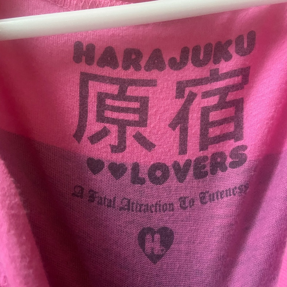 Japanese top! - Picture 3 of 5